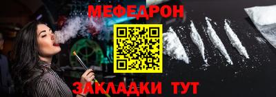 ALPHA-PVP Кизилюрт